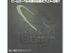 Shiroi Yatsu (Gundam) T-Shirt White L