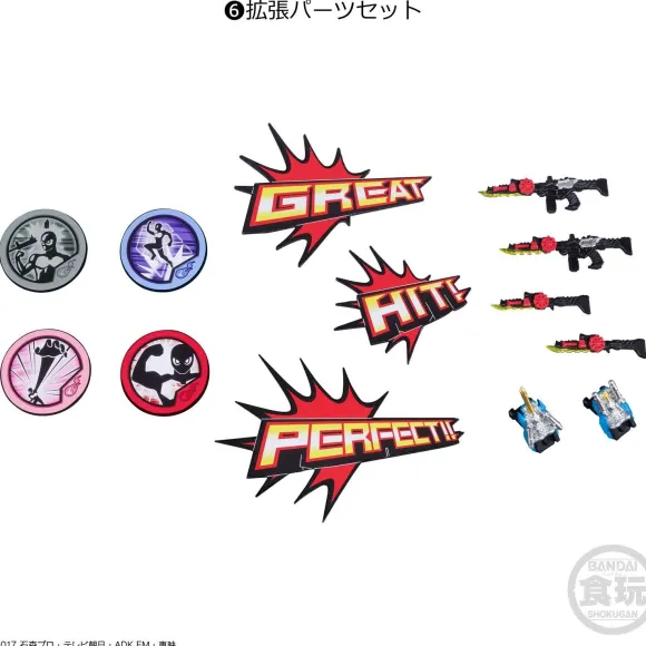 SHODO-O Kamen Rider 6: 1Box (10pcs)