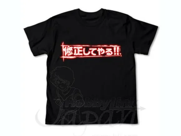 Shuuseishiteyaru T-Shirt Black XL