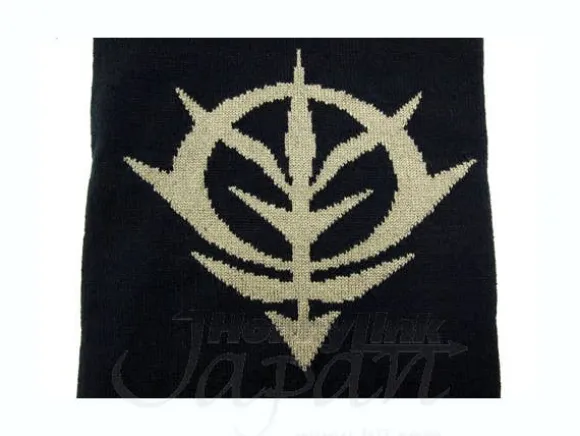 Sieg Zeon Muffler