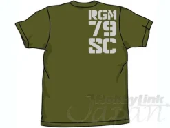 Sniper Custom T-Shirt Moss L