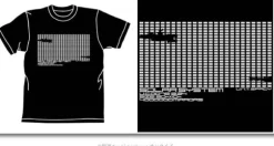 Solar System T-Shirt Black L
