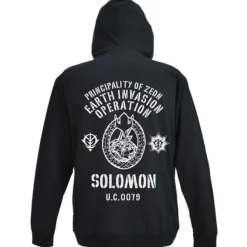 Solomon UC0079 Tenjiku Parka Black XL