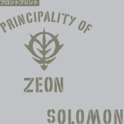 Solomon UC0079 Tenjiku Parker Mix Gray L