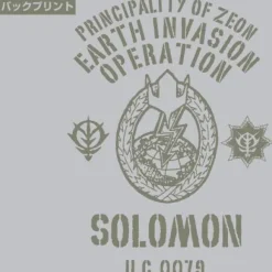 Solomon UC0079 Tenjiku Parker Mix Gray L