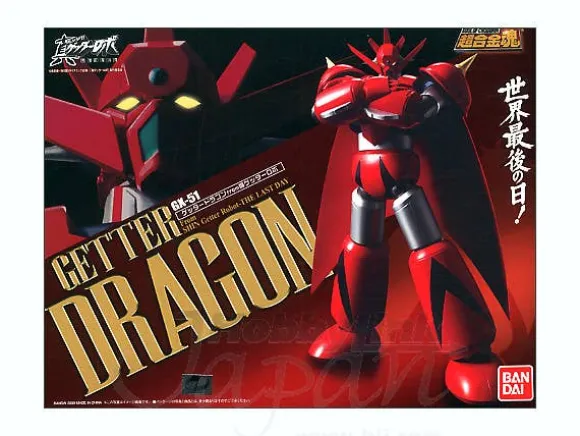 Soul of Chogokin GX-51 Getter Dragon from "Shin Getter Robo: The Last Day"