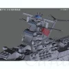 1/1000 Space Battleship Yamato 2199