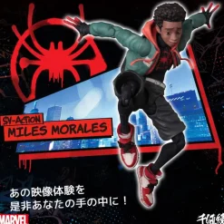 Spider-Man: Into The Spider-Verse SV-Action Miles Morales / Spider-Man (4th Rerelease)