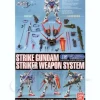 1/60 Strike Gundam Striker Weapon System
