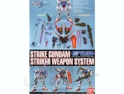 1/60 Strike Gundam Striker Weapon System