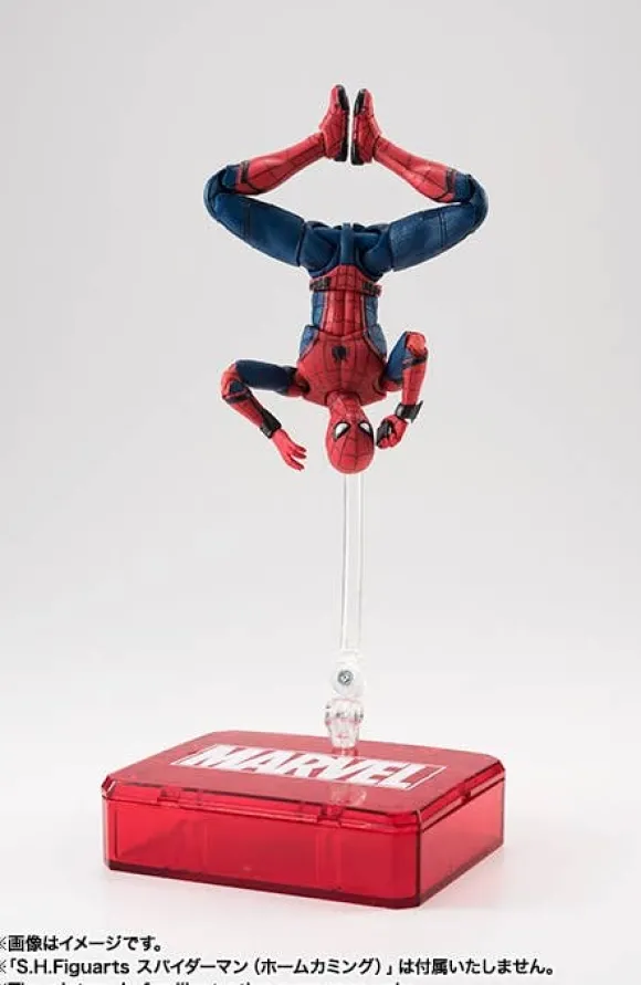 Tamashii Stage Marvel Ver.