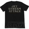 The Black Tristars T-Shirt Black XL