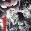 The Mobile Suit Gundam The Battle Tales Of Flanagan Boon #1