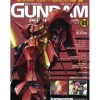 The Official Gundam Perfect File #69