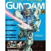 The Official Gundam Perfect File #59