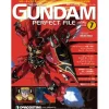 The Official Gundam Perfect File #07