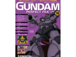 The Official Gundam Perfect File #16