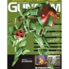 The Official Gundam Perfect File #158