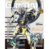 The Official Gundam Perfect File #171
