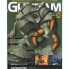 The Official Gundam Perfect File #124