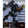 The Official Gundam Perfect File #86
