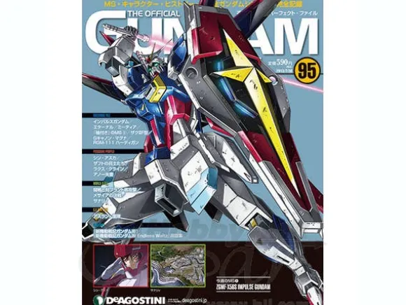 The Official Gundam Perfect File #95