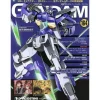 The Official Gundam Perfect File #164
