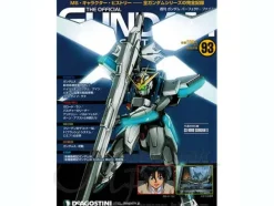 The Official Gundam Perfect File #93