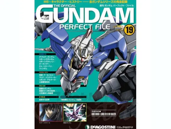 The Official Gundam Perfect File #19