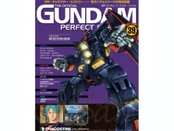 The Official Gundam Perfect File #39