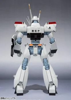 The Robot Spirits (Side LABOR) Ingram Unit 1 (Reissue)