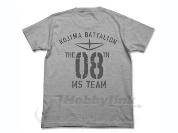 The 08th MS Platoon T-Shirt Gray XL