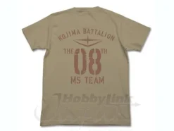 The 08th MS Platoon T-Shirt Sand Khaki L