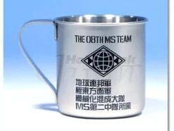 The 08th MS Team Stainless Mug