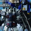 THUNDERBOLT MECHANICS Gundam Thunderbolt Solid Works Side IO
