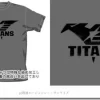 Titans Army T-Shirt Used Charcoal M