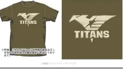 Titans Army T-Shirt Used Moss S