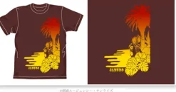 Tropical Acguy T-Shirt Brown XL