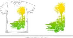 Tropical Acguy T-Shirt White S