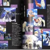 Turn A Gundam The Memory of Second Wind