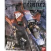 1/35 U.C. Hard Graph FF-X7 Core Fighter