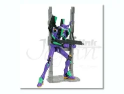 Ultimate Action Neo Evangelion: 1Box (6pcs)