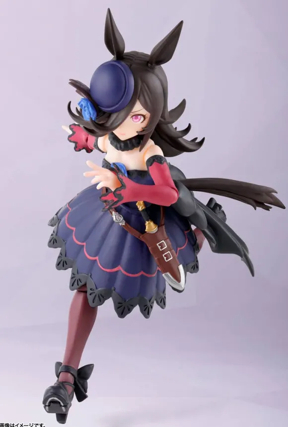 Uma Musume: Pretty Derby S.H.Figuarts Rice Shower Special Edition