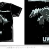 Under Water T-Shirt Black M