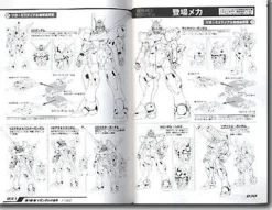 V Gundam Guide Book
