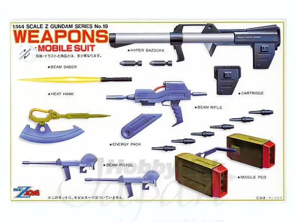1/144 Weapons Set