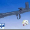 1/100 W-22 M68 Cat Tooth Recoilless Gun