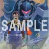 Yoshikazu Yasuhiko Mobile Suit Gundam The Origin Exhibition Catalog