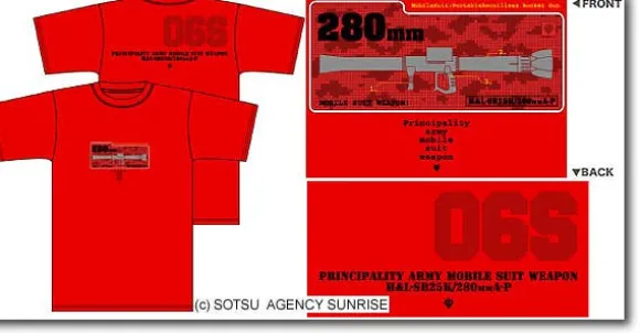 Zaku Bazooka T-Shirt Red L