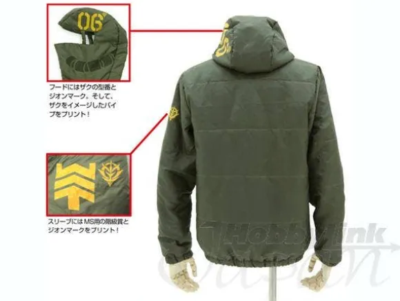 Zaku Blouson Moss L